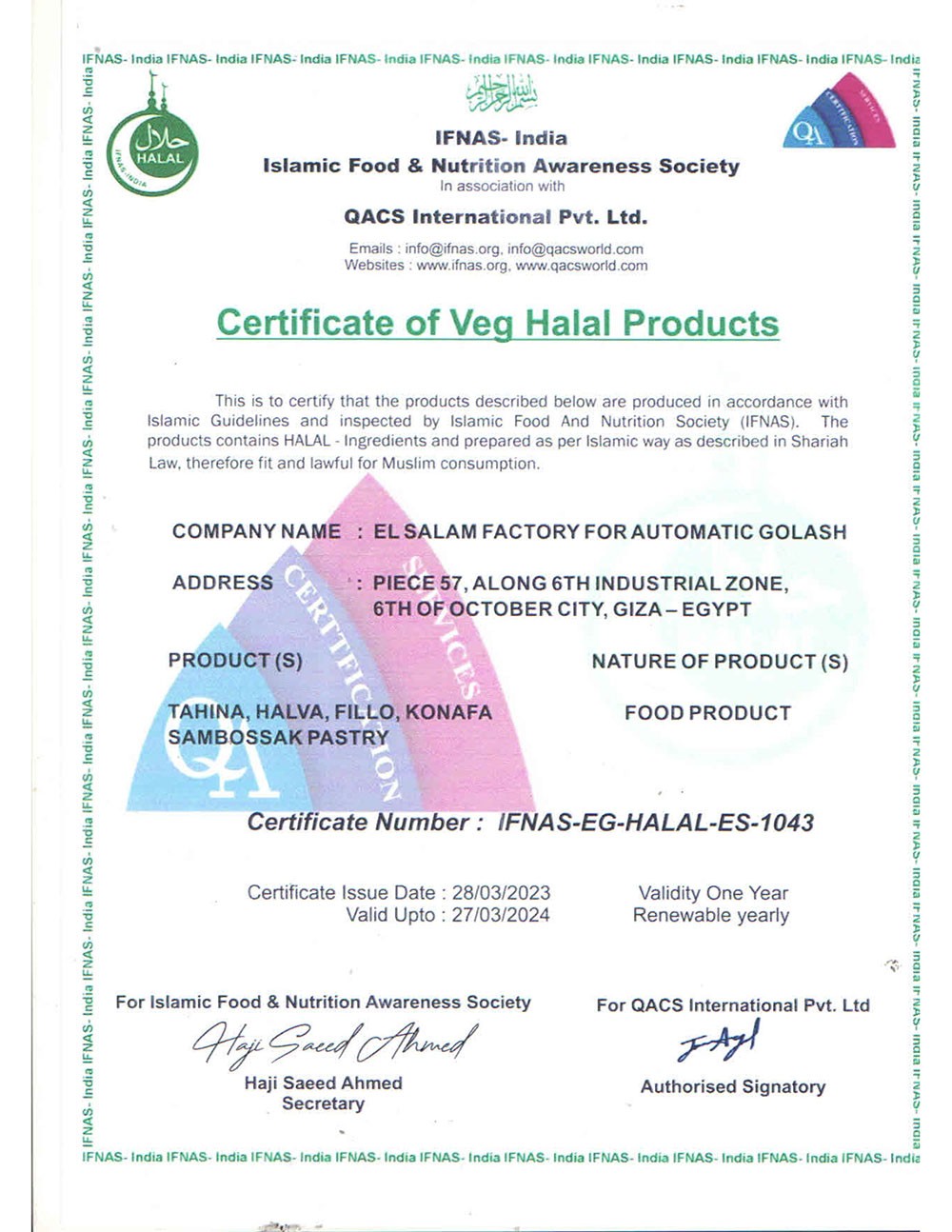 Halal Certificate